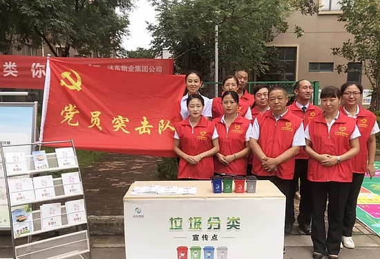 微信圖片_20191118182725.jpg 微信圖片_20191118182725.jpg