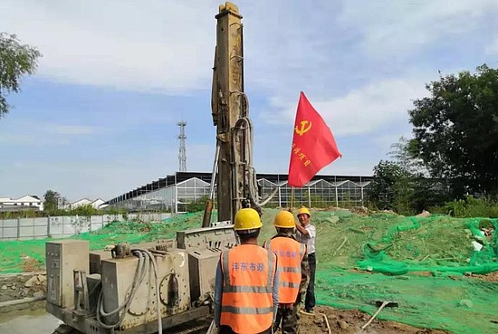 微信圖片_20191118182630.jpg 微信圖片_20191118182630.jpg