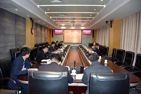 微信圖片_20191113185844.jpg 微信圖片_20191113185844.jpg