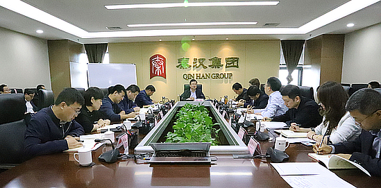 微信圖片_20191112115541.jpg 微信圖片_20191112115541.jpg