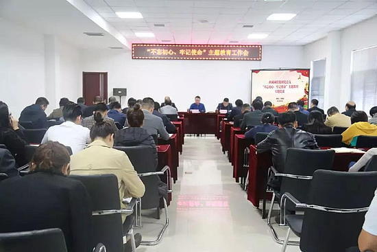 微信圖片_20191112110848.jpg 微信圖片_20191112110848.jpg