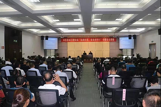 微信圖片_20191113184524.jpg 微信圖片_20191113184524.jpg