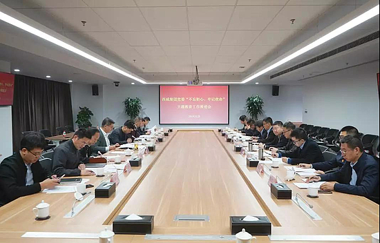 微信圖片_20191112111103.jpg 微信圖片_20191112111103.jpg