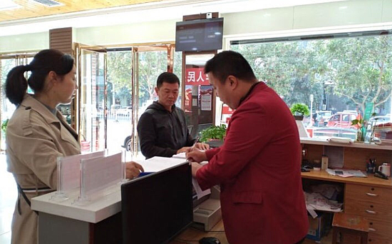 1572832846.jpg 1572832846.jpg