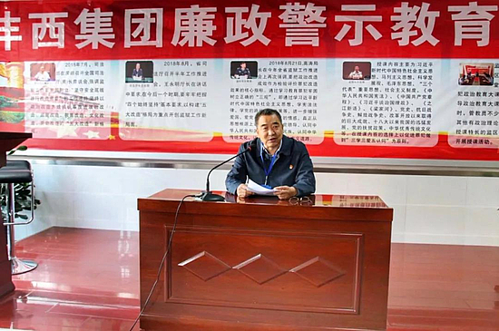 微信圖片_20191022110717.jpg