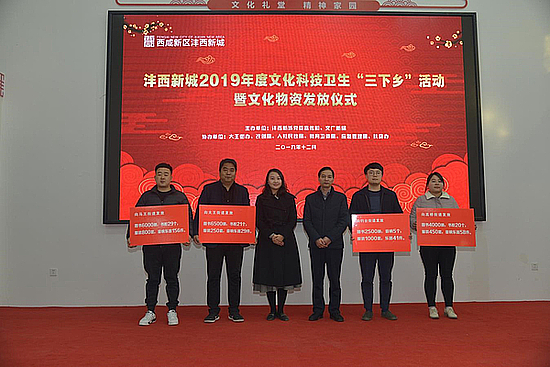 20191221bz43n4e7qz.jpg 20191221bz43n4e7qz.jpg