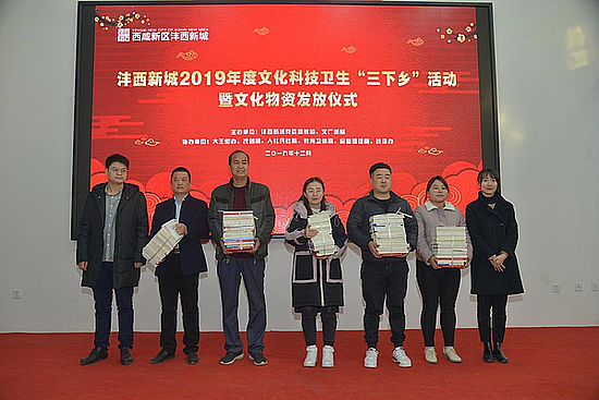 20191221gh6c5z0vcn.jpg 20191221gh6c5z0vcn.jpg