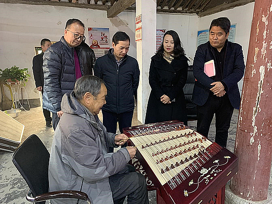 20191221biwuxp3gbm.jpg 20191221biwuxp3gbm.jpg