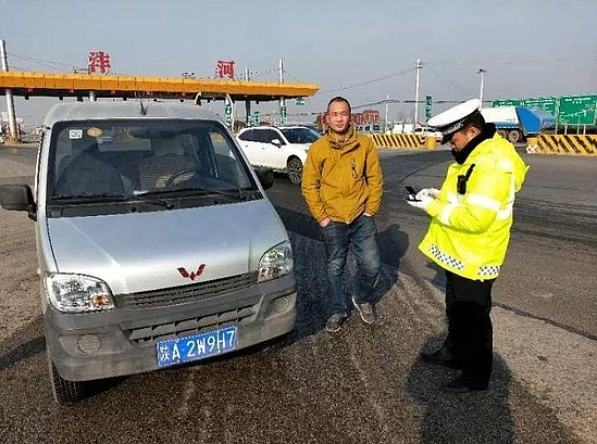 微信圖片_20190123100518.jpg