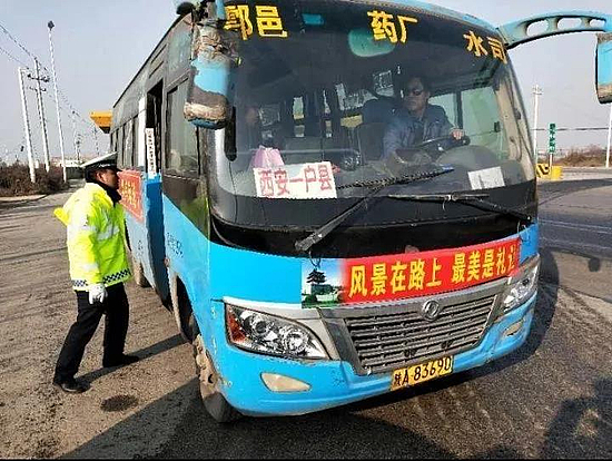 微信圖片_20190123100502.jpg