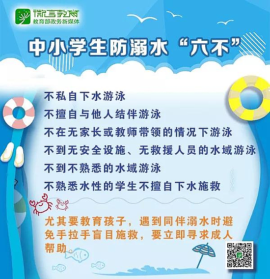 f44d305ea14a1e87ac5105.jpg f44d305ea14a1e87ac5105.jpg