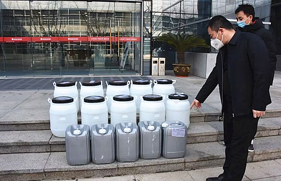 微信圖片_20200305112556.jpg 微信圖片_20200305112556.jpg