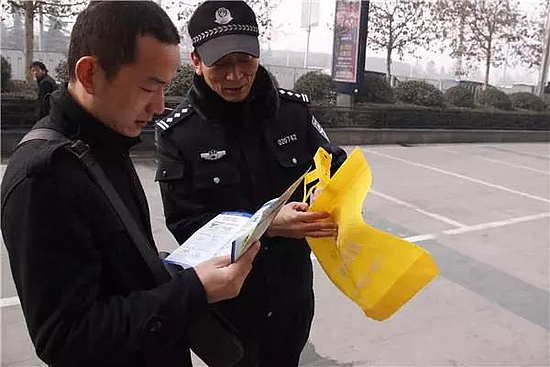 微信圖片_20200107153847.jpg 微信圖片_20200107153847.jpg