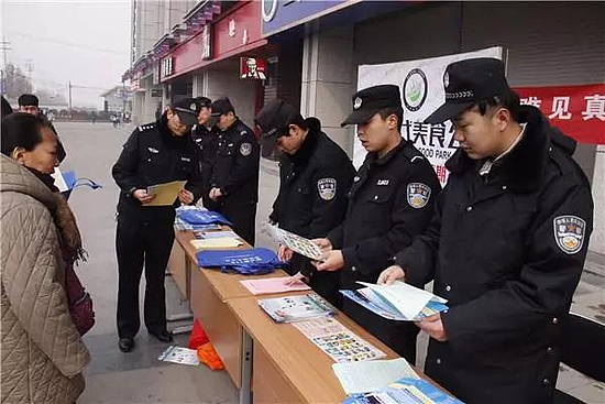 微信圖片_20200107153834.jpg 微信圖片_20200107153834.jpg