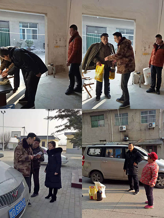 微信圖片_20200108172027.jpg 微信圖片_20200108172027.jpg