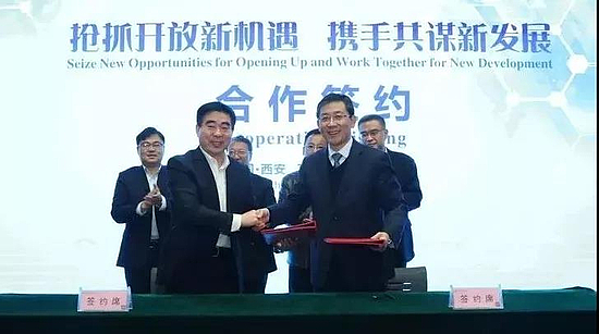 微信圖片_20200103174531.jpg 微信圖片_20200103174531.jpg