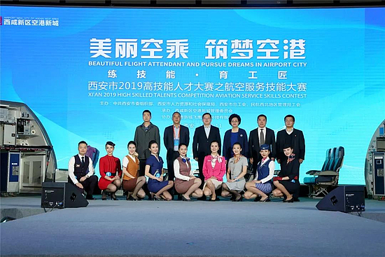 微信圖片_20200103174520.jpg 微信圖片_20200103174520.jpg