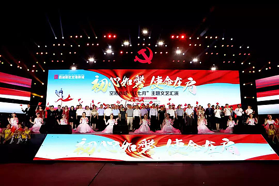 微信圖片_20200103174108.jpg 微信圖片_20200103174108.jpg