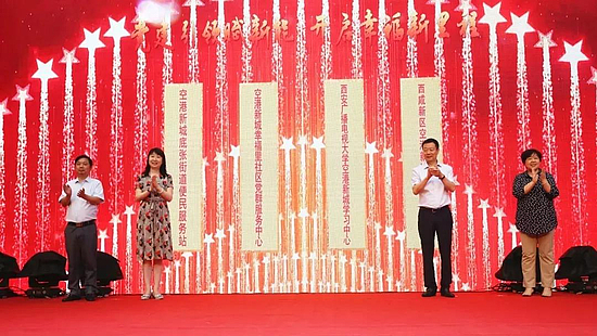 微信圖片_20200103174123.jpg 微信圖片_20200103174123.jpg