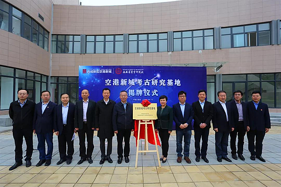 微信圖片_20200103173614.jpg 微信圖片_20200103173614.jpg