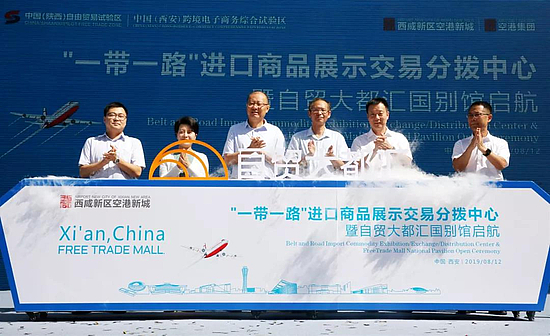 微信圖片_20200103174148.jpg 微信圖片_20200103174148.jpg