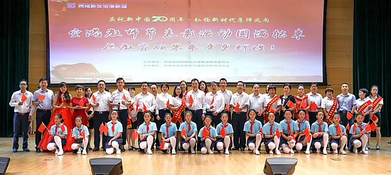 微信圖片_20200103174339.jpg 微信圖片_20200103174339.jpg