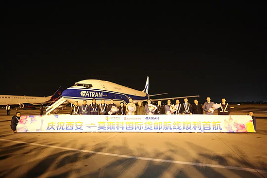 微信圖片_20200103173600.jpg 微信圖片_20200103173600.jpg