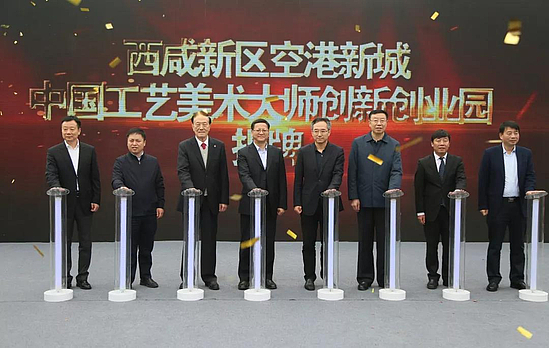 微信圖片_20200103174457.jpg 微信圖片_20200103174457.jpg