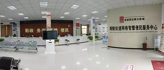 微信圖片_20200103170631.jpg 微信圖片_20200103170631.jpg