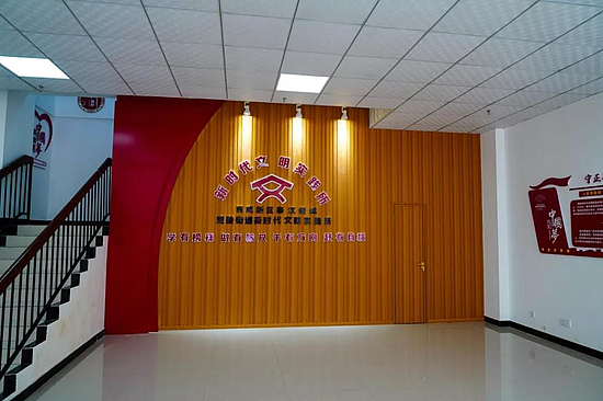 微信圖片_20200103170544.jpg 微信圖片_20200103170544.jpg