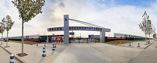 微信圖片_20200103170819.jpg 微信圖片_20200103170819.jpg