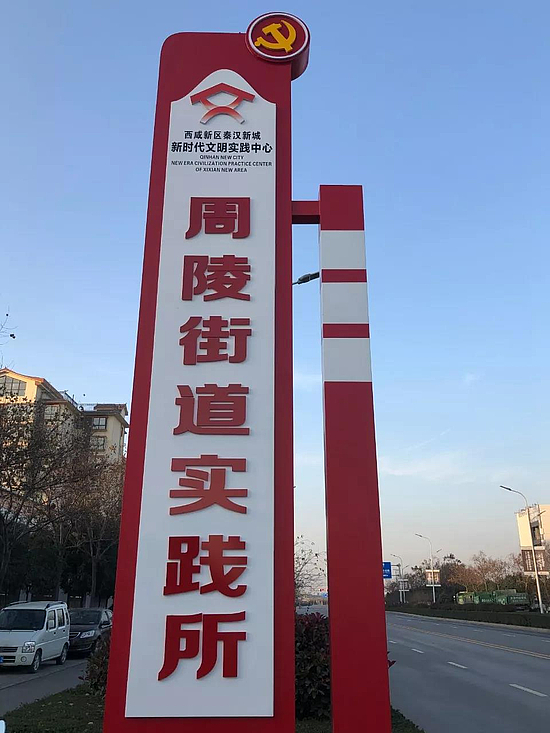 微信圖片_20200103170534.jpg 微信圖片_20200103170534.jpg