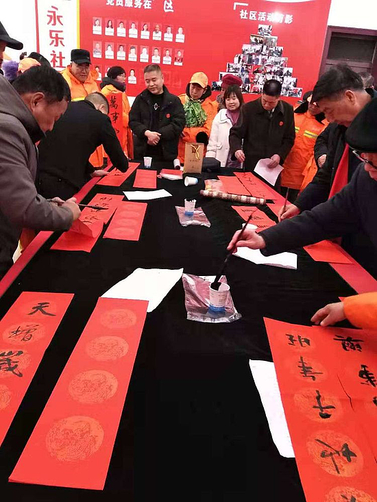 微信圖片_20200103165857.jpg 微信圖片_20200103165857.jpg