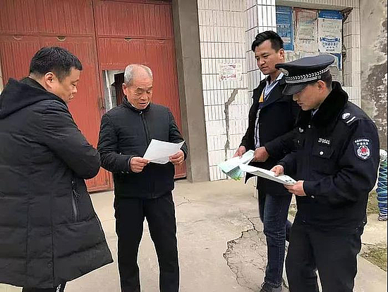 微信圖片_20191226174945.jpg 微信圖片_20191226174945.jpg