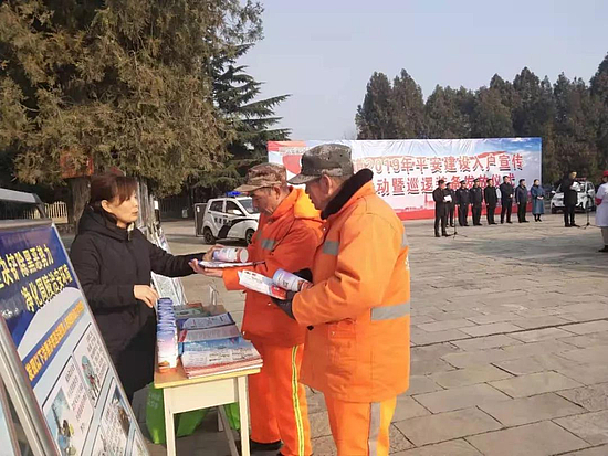 微信圖片_20191223115114.jpg 微信圖片_20191223115114.jpg