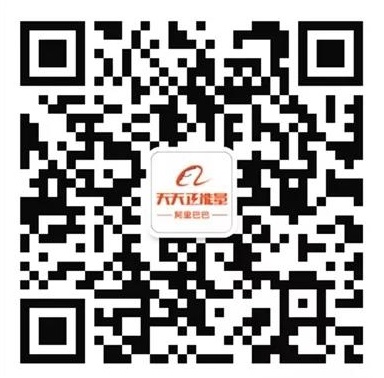 微信圖片_20191223120539.jpg 微信圖片_20191223120539.jpg