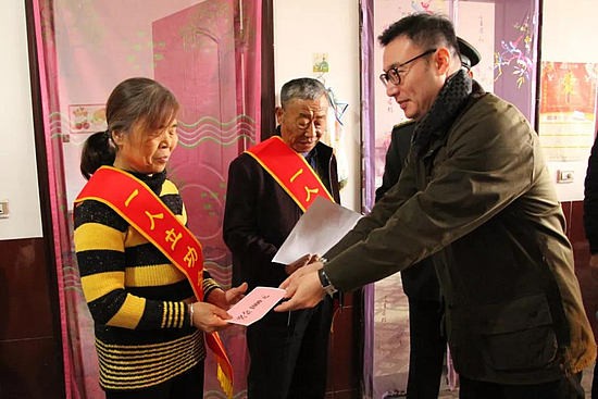 微信圖片_20191220094533.jpg 微信圖片_20191220094533.jpg