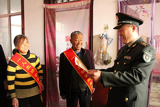 微信圖片_20191220094517.jpg 微信圖片_20191220094517.jpg