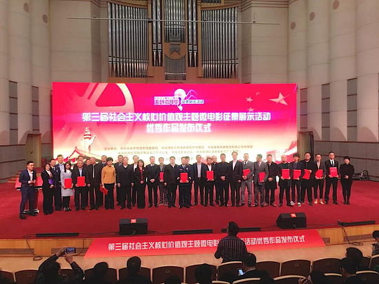 微信圖片_20191216100124.jpg 微信圖片_20191216100124.jpg