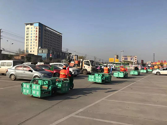 微信圖片_20191212201919.jpg 微信圖片_20191212201919.jpg