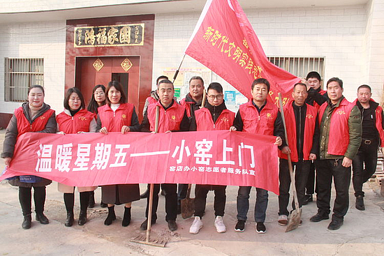 微信圖片_20191209091649.jpg 微信圖片_20191209091649.jpg