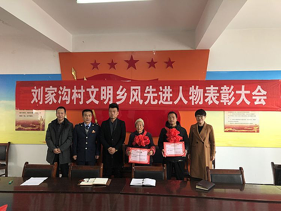 微信圖片_20191206172157.jpg 微信圖片_20191206172157.jpg