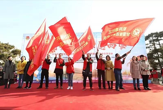 微信圖片_20191206172539.jpg 微信圖片_20191206172539.jpg