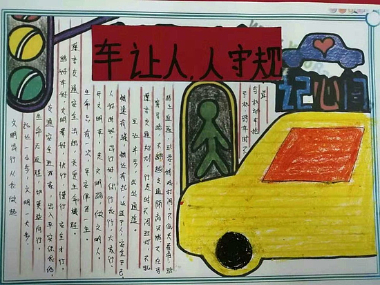 微信圖片_20191128094146.jpg 微信圖片_20191128094146.jpg