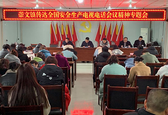 微信圖片_20191127113123.jpg 微信圖片_20191127113123.jpg