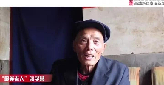 微信圖片_20191126095433.jpg 微信圖片_20191126095433.jpg