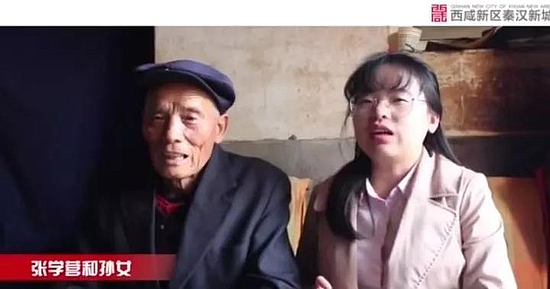 微信圖片_20191126095449.jpg 微信圖片_20191126095449.jpg