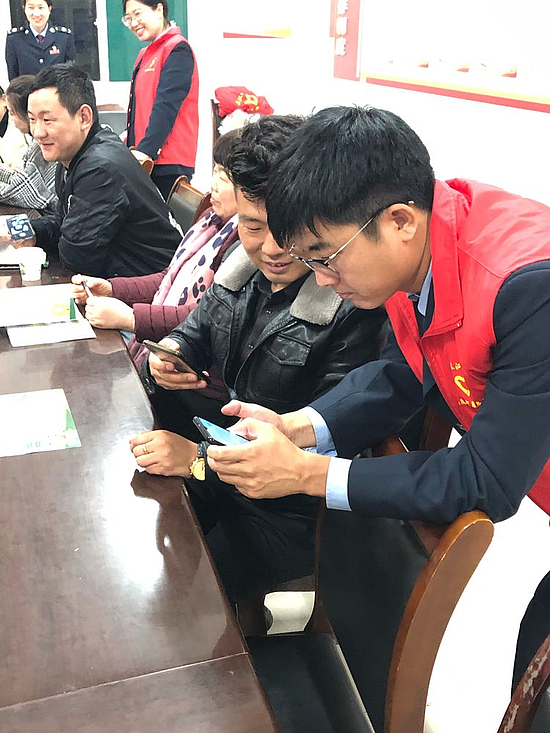 微信圖片_20191122173017.jpg 微信圖片_20191122173017.jpg