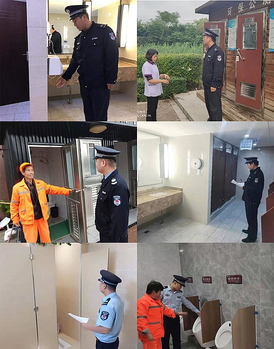 微信圖片_20191115183032.jpg 微信圖片_20191115183032.jpg