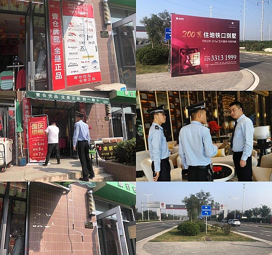 微信圖片_20191115183117.jpg 微信圖片_20191115183117.jpg